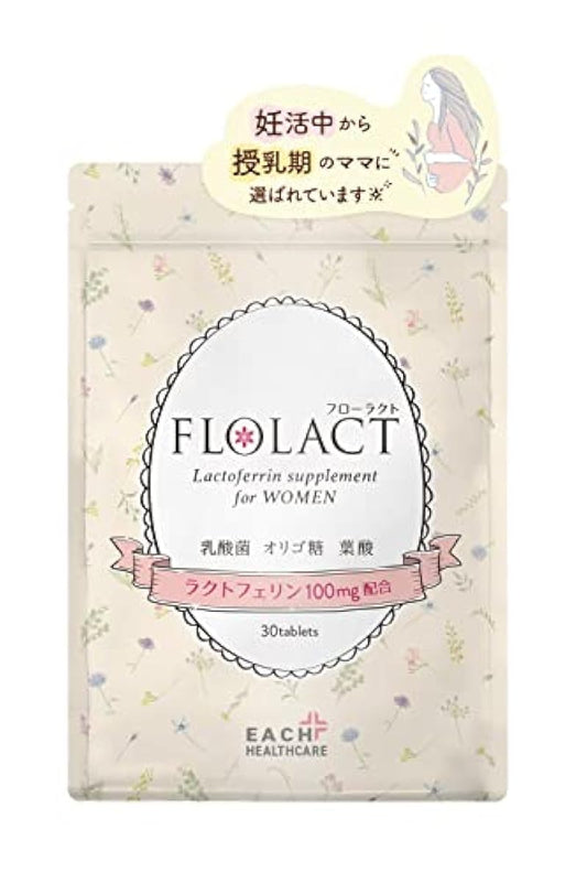 락토페린 서플리(supplement) 엽산 배합임 활임신 에FLOLACT(플로러구토) 자미야우치 플로러 에 무첨가 응축( 엽산 유산균 올리고당 외에)1개