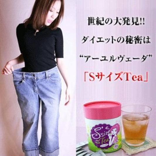 에스 사이즈 티 30g(1g×30봉지)- B.COCORO(비코 코로)