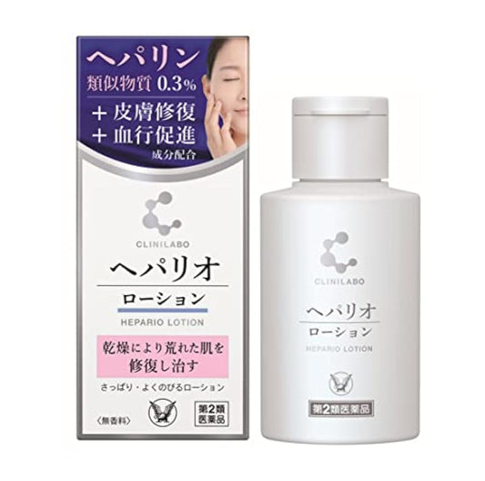 (제2류의약품) 구리니라보 헤파리오로숀 60g
