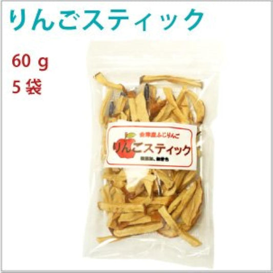 후르츠 이시이 사과 스틱 60g 5 포 (우송료 포함)-