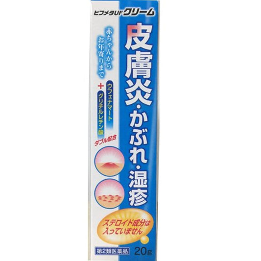 (제2류의약품) 히후메타UF크림20g- 신생 약품 주식회사