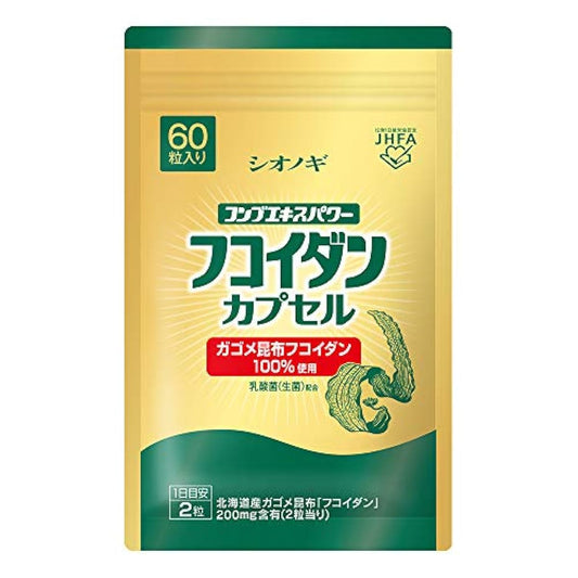 후코이단 캡슐 lt;60 입들어감(1햇빛안:2알) gt;