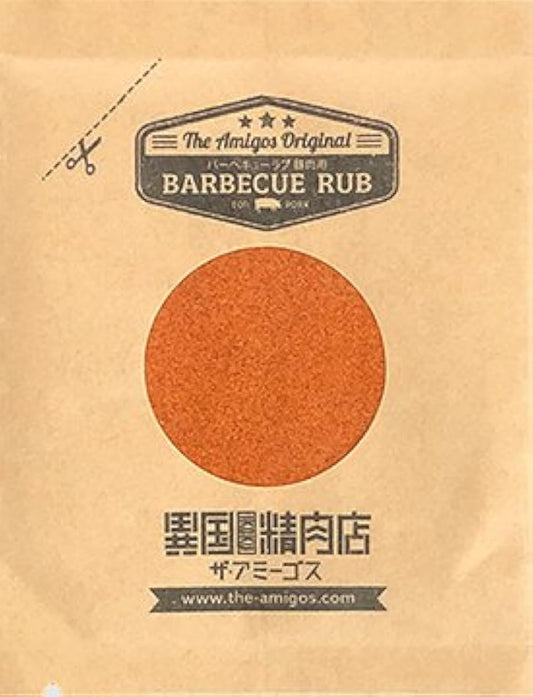 BARBECUE RUB 25g (바베큐 러브) 5 포세트(La-Cocina오리지날)-