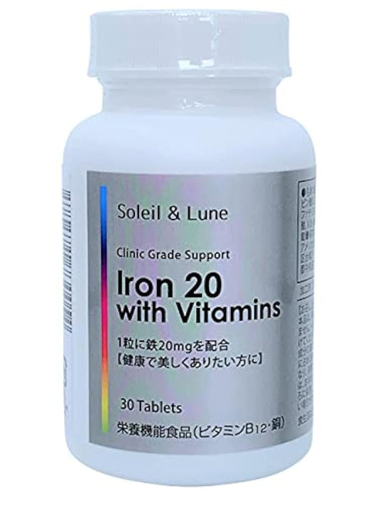 철과 비타민 Iron3 with Vitamins 30일분철20mg 철각종 비타민 동 (고배합) 클리닉용 원재료를 사용