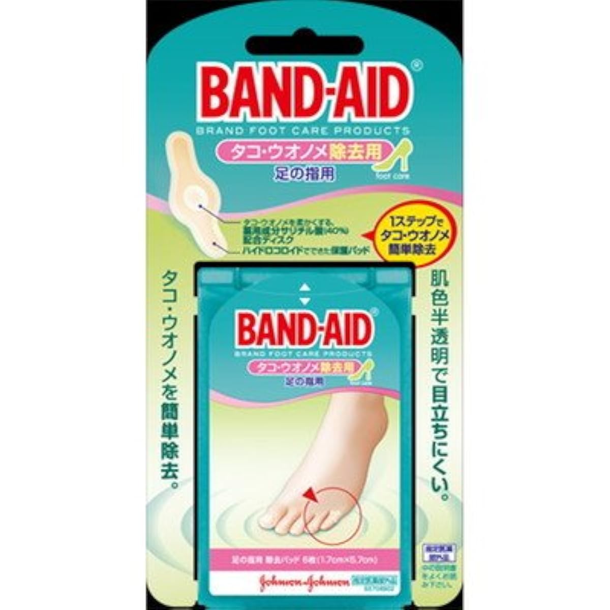 (지정 의약부외품)밴드 aid 낙지・우오노메제거 once뎃푸발가락용 6매(2 개세트)- 밴드 aid
