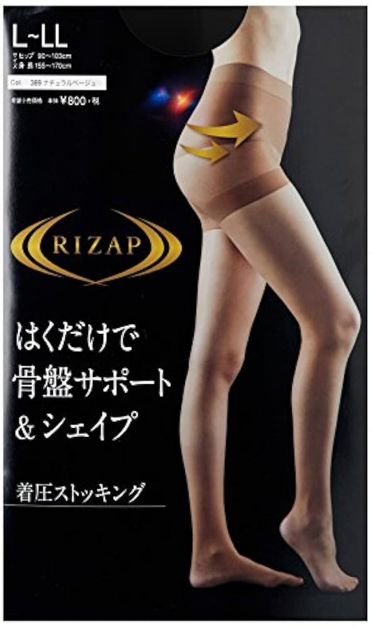 [군제]스타킹 ≪RIZAP≫라이 더푸 골반 서포트 amp;셰이프 착압 RZ102 women's-RZ102 (2018-02-01)