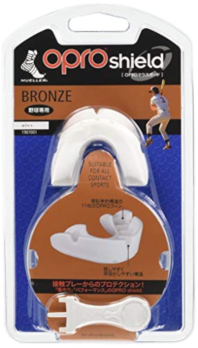 Mueller(뮤 라) 유니섹스 마우스가-드 베-스보-루용 기본 모델 OPRO 쉴드 브론즈 화이트 1907001