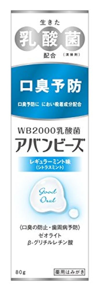 (세트품)솟 들 제약 Urban 비즈 레귤러 민트 맛 80g×3식분