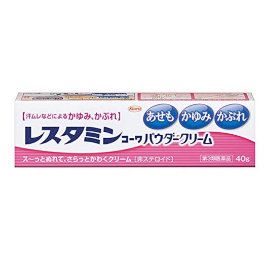 (제3류의약품) 레스다민코와파우더 쿠리무 40g