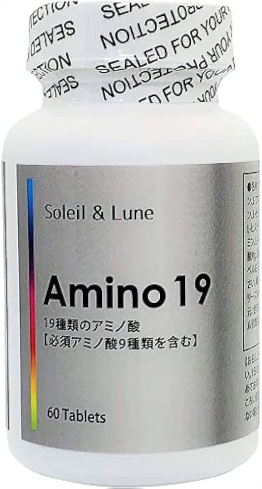 Amino19 60알 30일분 (필수 아미노산9종류)를 포함하는 19종류의 아미노산 서플리먼트 타블렛 BCAA 클리닉용 원재료를 사용