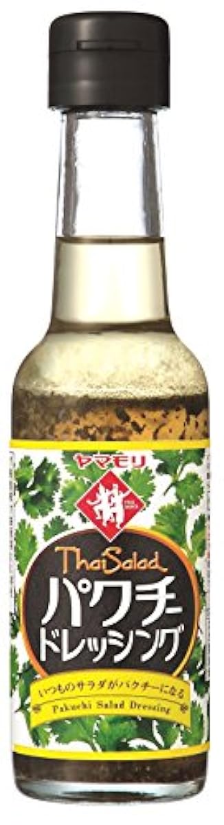 자마모리 표절해 찌 드레싱 150ml×2개-