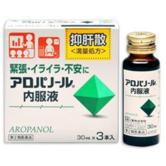 (제2류의약품) 아로파노루내복액 30mL×3- 전약공업