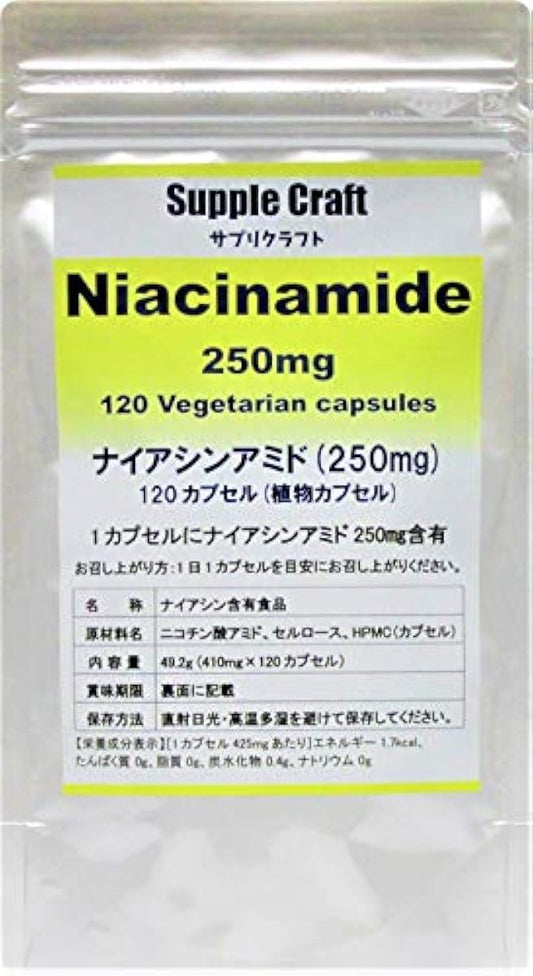 서플리(supplement) 크래프트 나이아신 AMI 드 (비타민BI) 250mg 120캡슐 국산