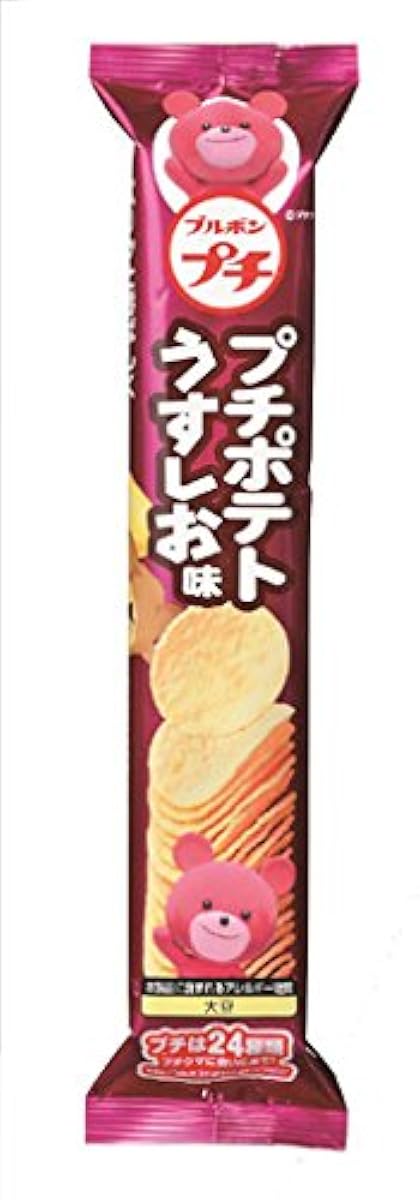 블루본 쁘띠 포테이토 덜짠 맛 45g×10개-
