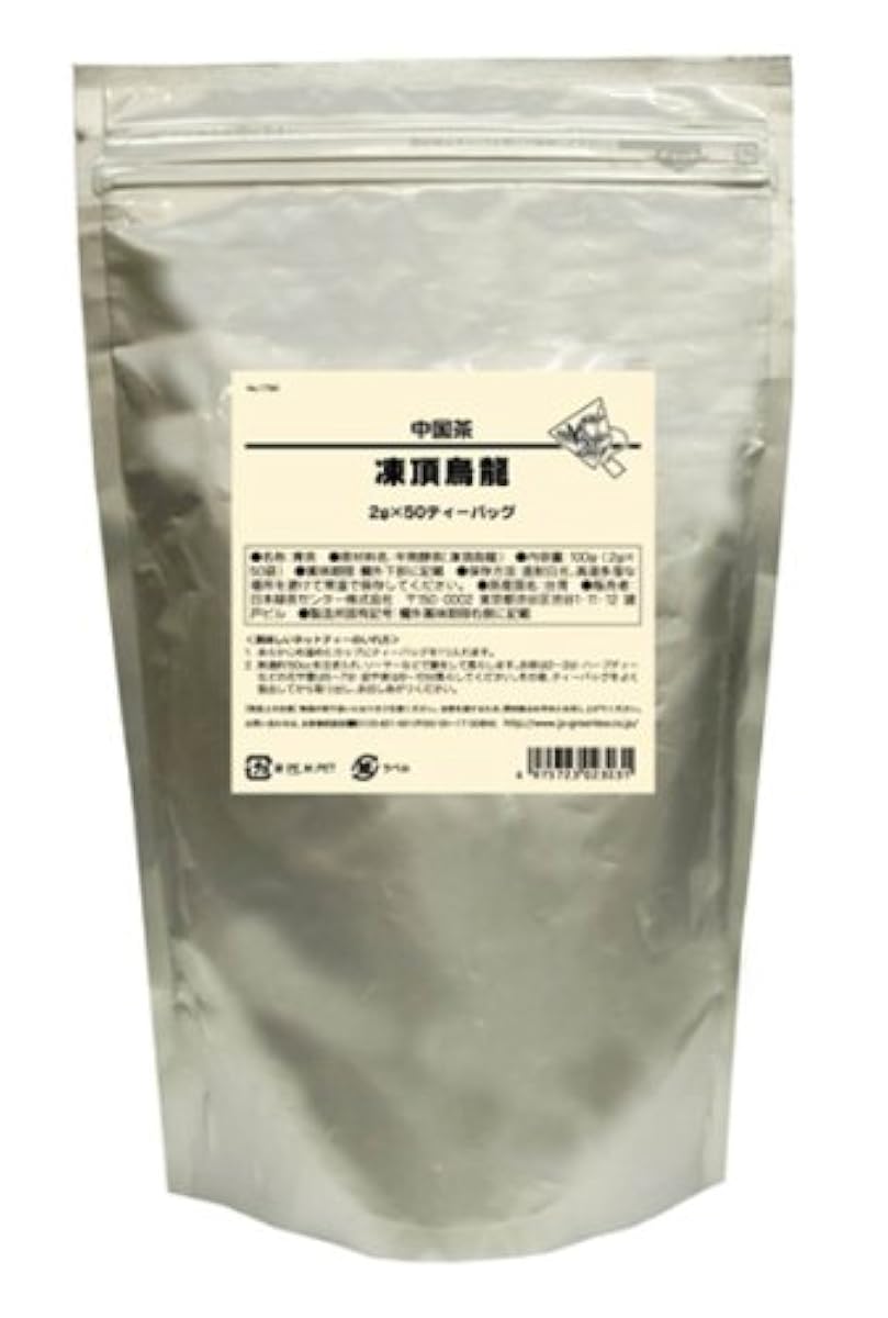 일본 녹차 센터 tetra50티 백 동정오용 2g×50p