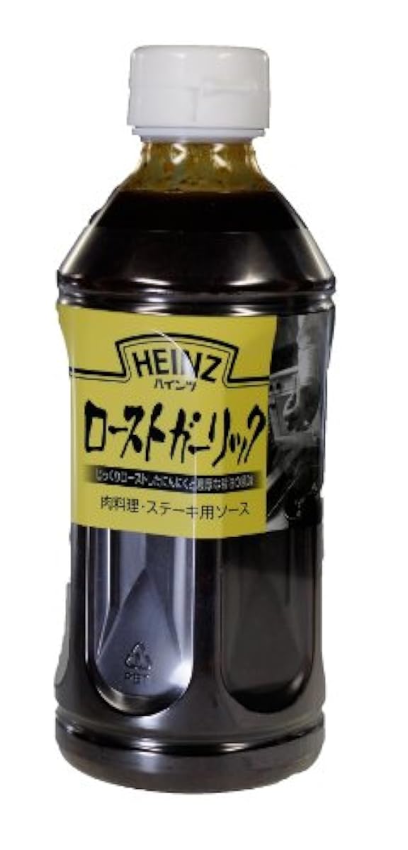 로스트 마늘 600g-21710 (2013-12-20)