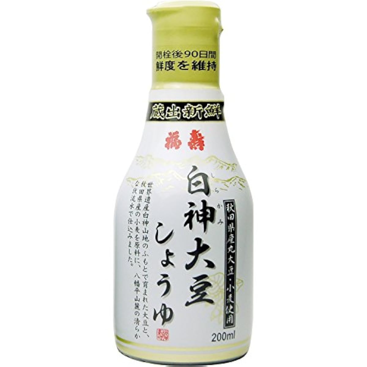 복수(후쿠쥬/행복과 장수) 시라카미 대두 간장 200ml-