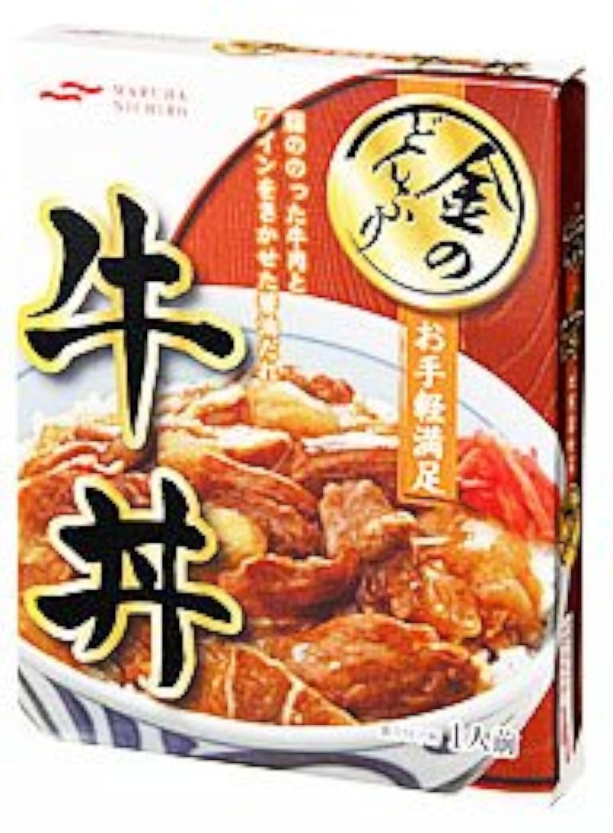 마루하(Maruha) 금의 덮밥(돈부리) 간단 만족 소고기 덮밥 140g×10상자-