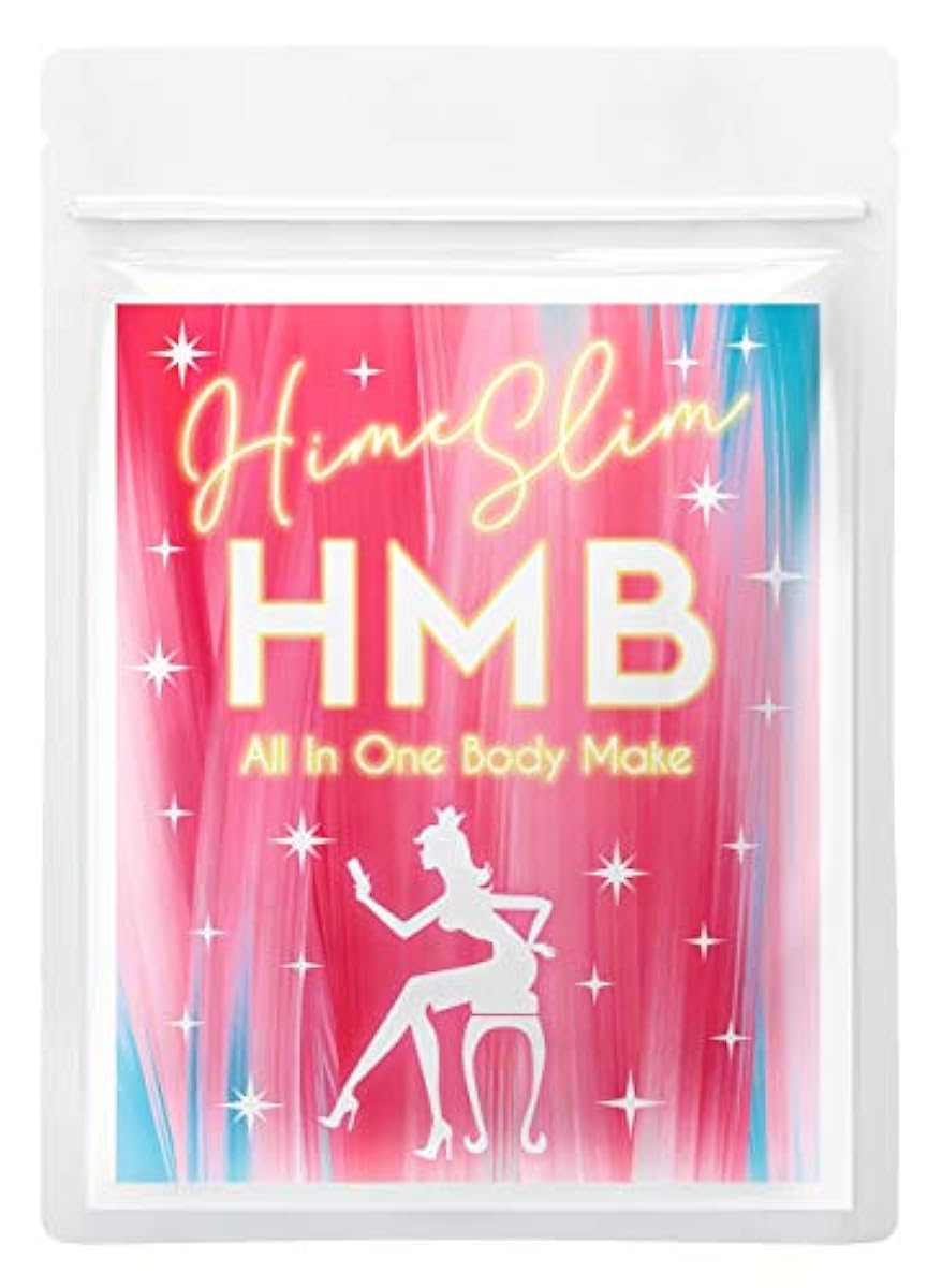 여성용 Hime Slim(희슬림) HMB 120알 +클레어 친+미용 성분+비타민 (국내 생산)