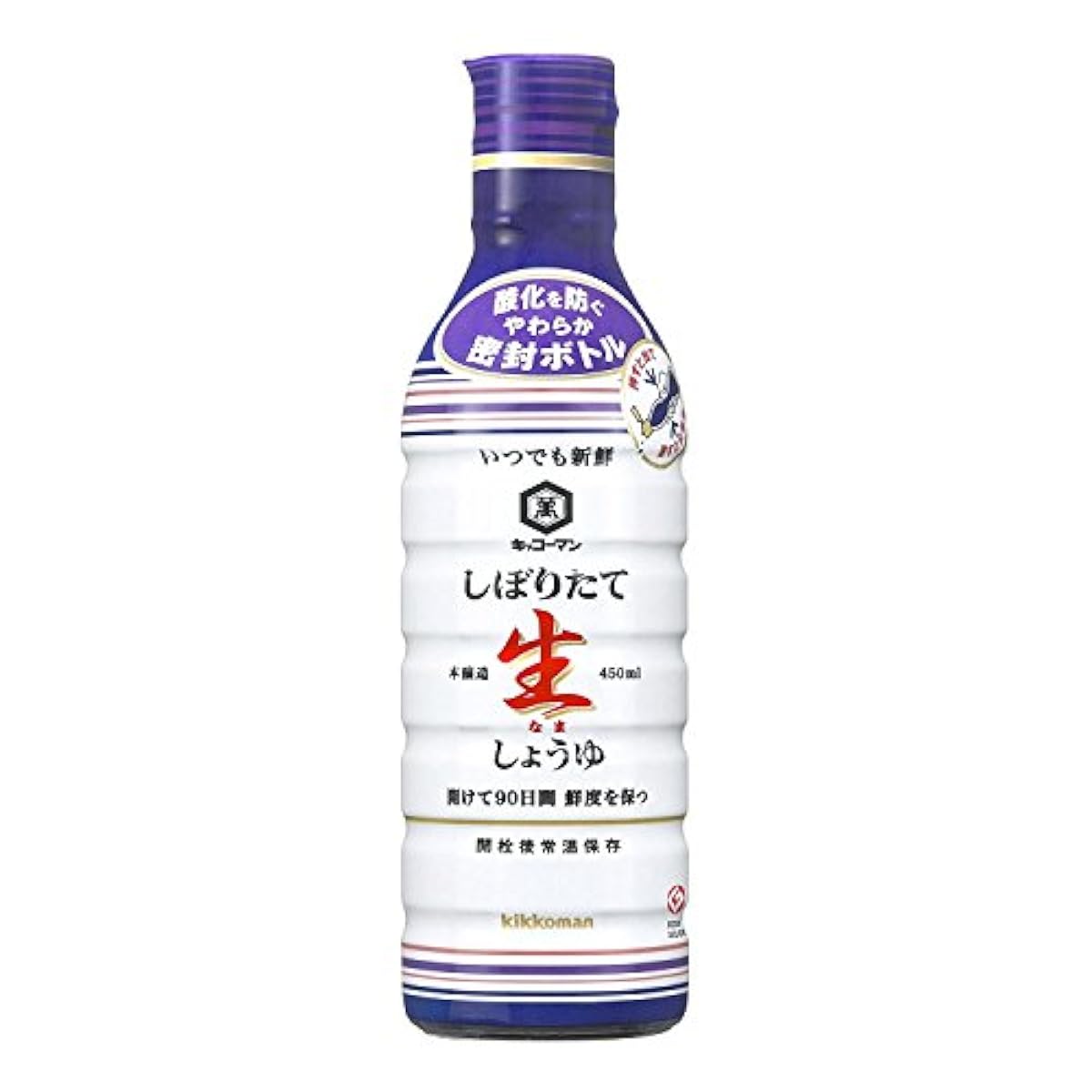 언제라도 신선 시보리('쥐어짜다','물기를 빼다') 세로생 간장 450ml×3개-