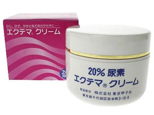(제3류의약품) 에쿠테마쿠리무 20%요소 70g- 도쿄갑 자회사
