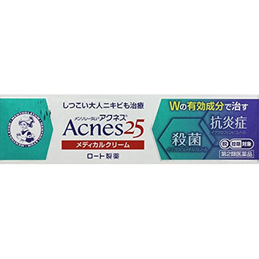 (제2류의약품) 멘소레담 아크네스25 메디컬 크림c 16g ×3 ※셀프메디케이션 세제 대상 상품- (2017-03-16) 로토제약