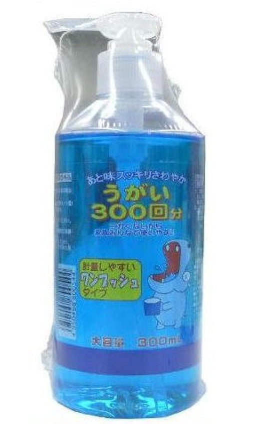 양치질약 대용량 300mL 양치질 300회분 [지정의약부외품] 쇼와 제약 주식회사