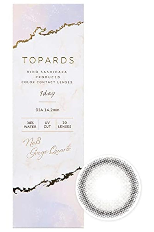 컬러 콘 TOPARDS topaz 손가락원 리내 떠나고― 원 데이 10 매들어감 그레이 쥬 쿼츠(도 없음)[0.00]