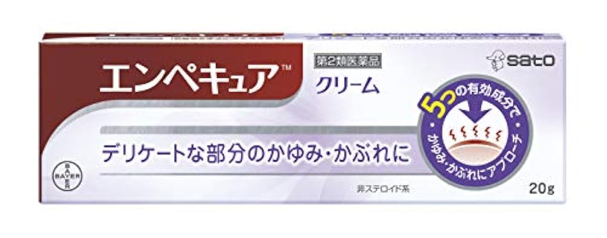 (제2류의약품) 엔페큐아 20g