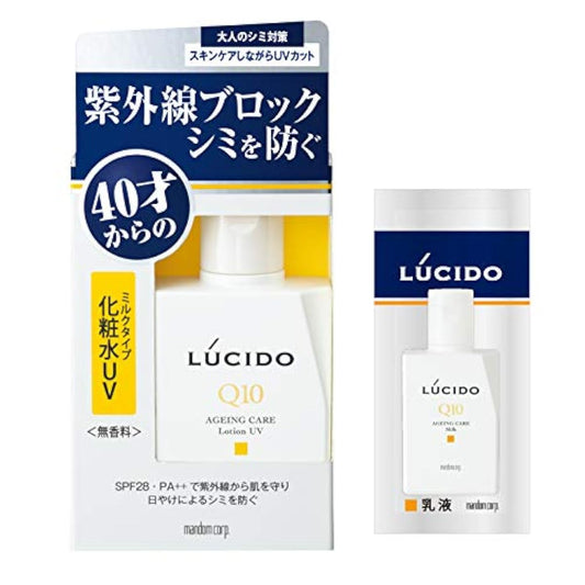 LUCIDO(루시도) (의약부외품) 약용 UV블럭 화장수 맨즈 스킨 케어 SPF28 PA++ 기미(얼룩) 자외선 대책 베타 붙지 않는 무향료 세트 100밀리미터 (x 1)