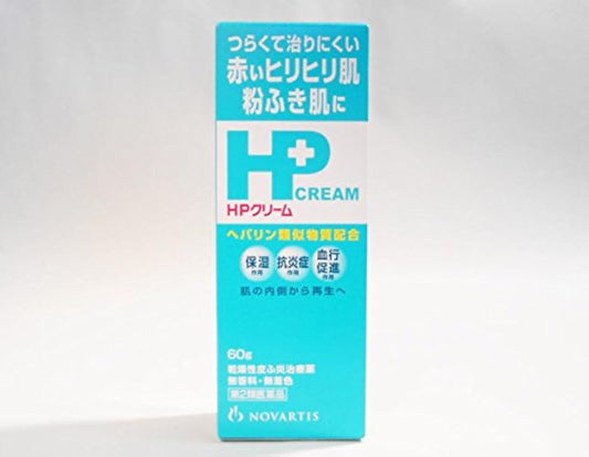 (제2류의약품) HP크림 60g ×5