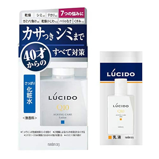 LUCIDO(루시도) (의약부외품)약용 토탈 케어 화장수무 향료 세트 2 개어소트