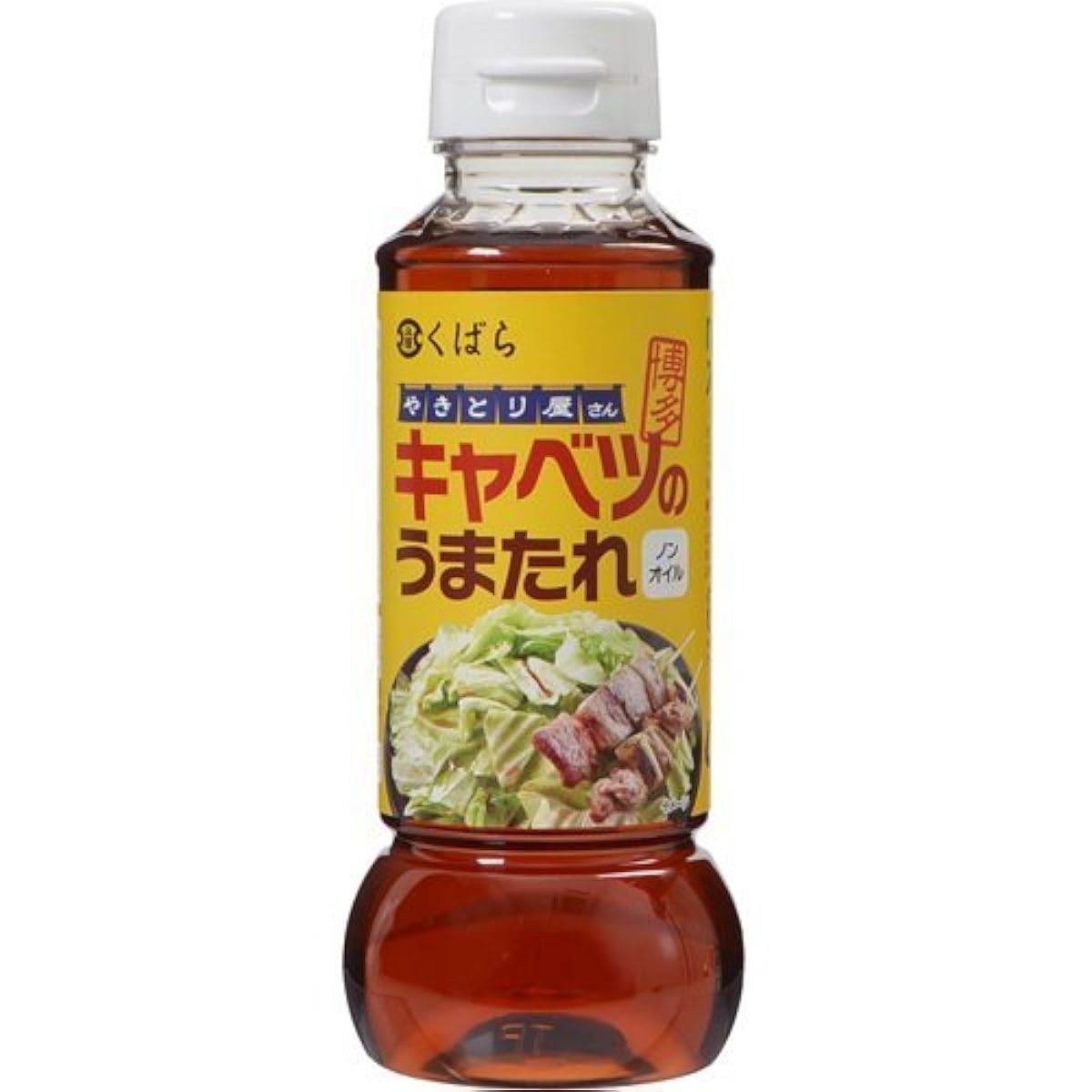나누어 주 질투해 잡아 가게 양배추의 맛난 늘어지 280g ×3세트-