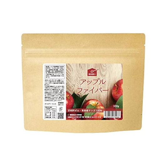 건강 식품의 원료 집 애플 화이버(fiber) 국산 아오모리현 산분말 사과 백 친 음식물 섬유 100g×1봉지