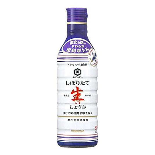 기꼬만 언제라도 신선 시보리('쥐어짜다','물기를 빼다') 세로생 간장 450ml-