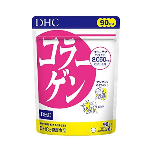 DHC 콜라겐 90일분