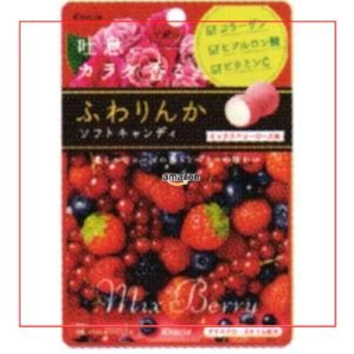 클라시에(clasie) foods 은은히 향기나는 소프트 캔디 믹스 베리 로즈 맛 ×10개-