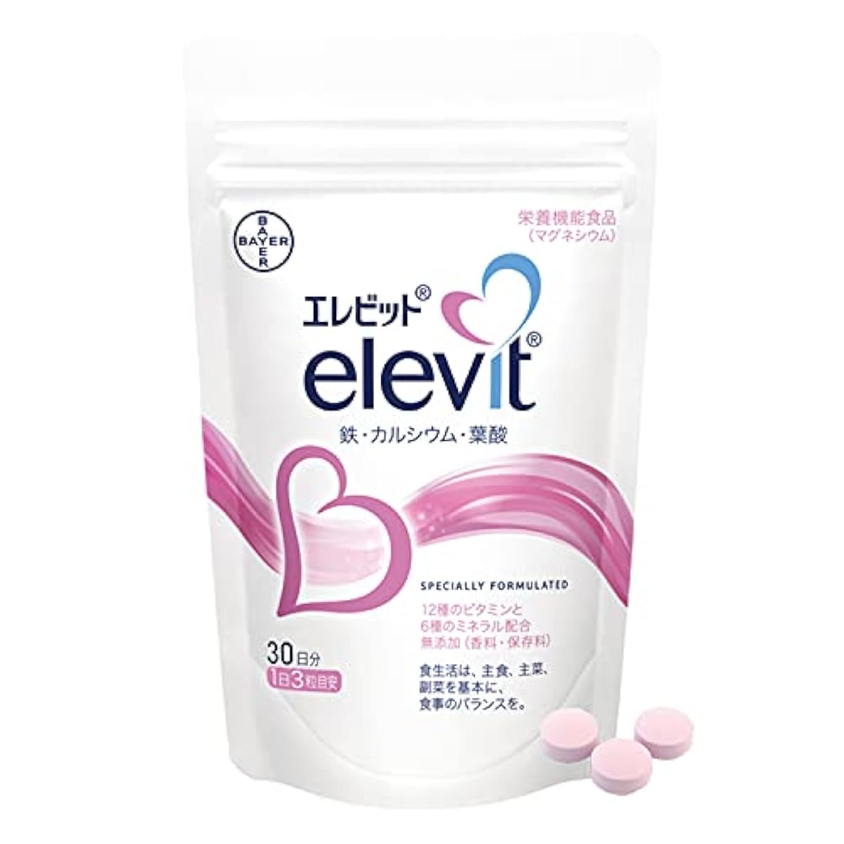 (공식)electronic 비트 Elevit 90알×1봉지/30일분엽 산서플리(supplement)(엽산 비타민 미네랄 철분 칼슘 멀티 비타민)바이엘 약품 파우치타입