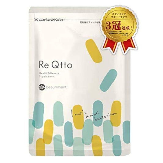 1조개의 유산균 서플리(supplement) 300종류 이상의 식물 효소 re규토 ReQtto 1봉지