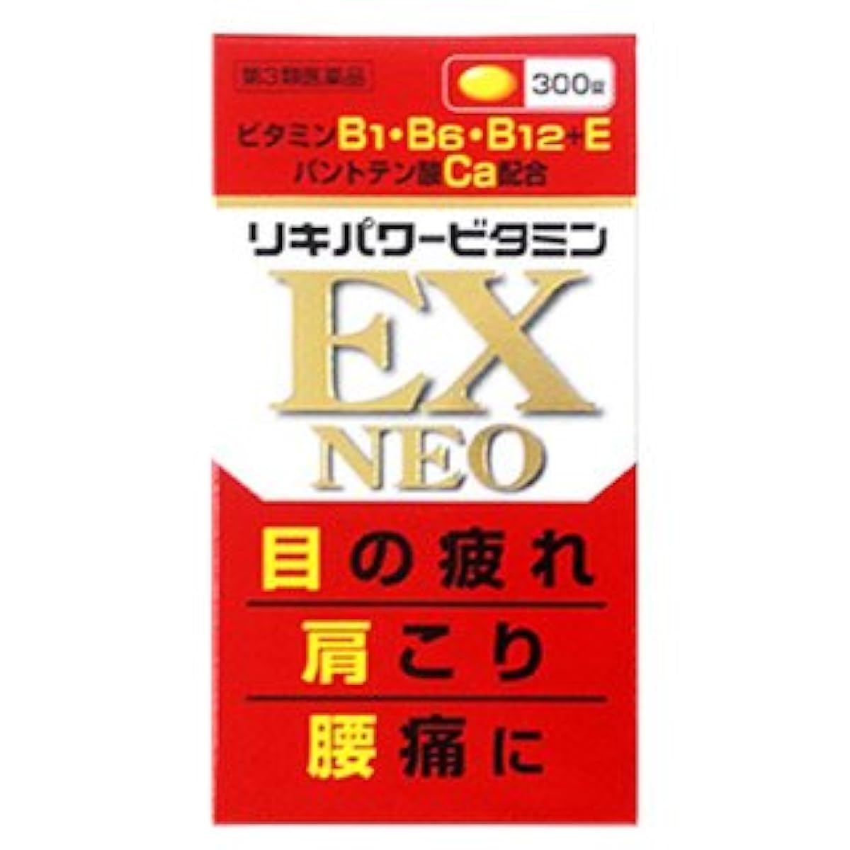 (제3류의약품) re기파와 비타민EX네오 300정 ×2- 고메타 제약 공업 주식회사