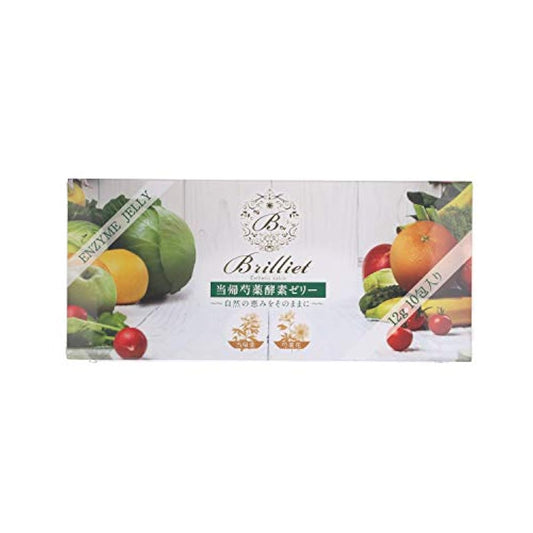 [Amazon한정 브랜드] B Brilliet 효소 젤리 효소 서플리(supplement) 식물 발효 [야채 효소 후르츠 효소 들풀 효소]10개
