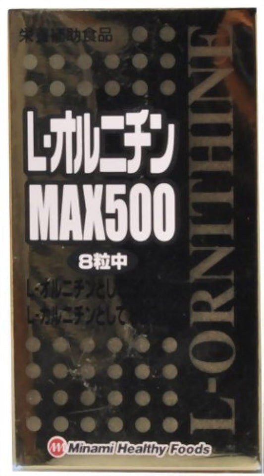 L-오르니틴 MAX 500 240 입입 약30일분- (2006-08-14) 《미나미헤루시후즈》