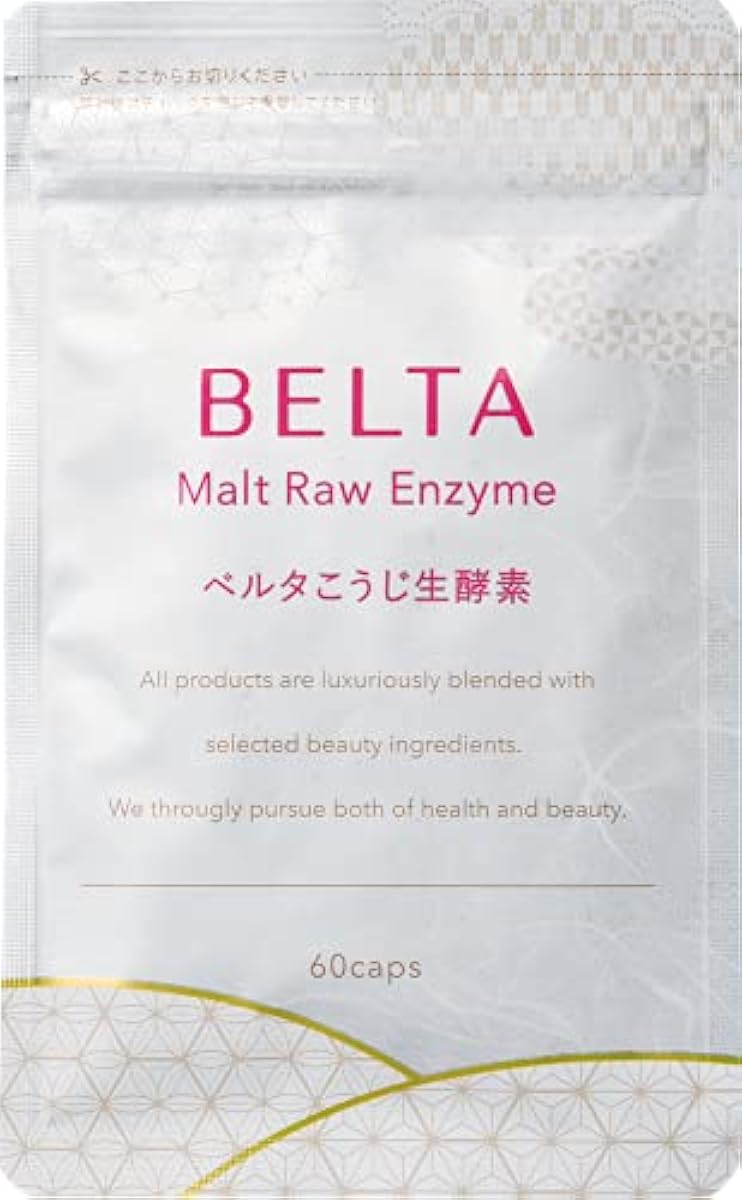 생효소 서플리(supplement) 효소 이렇게 해 효소 유산균 효모 슈퍼 후드 다시마차 아침 E 콜라겐 벨다 이렇게 해 생효소 1봉지