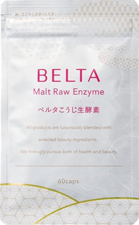 생효소 서플리(supplement) 효소 이렇게 해 효소 유산균 효모 슈퍼 후드 다시마차 아침 E 콜라겐 벨다 이렇게 해 생효소 1봉지