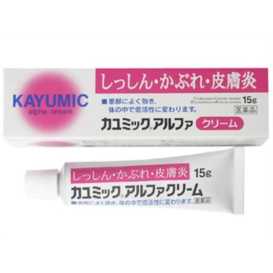 (제2류의약품) 카 유밋쿠아루후쿠리무 15g- (UnitCount:1) 삼보 제약