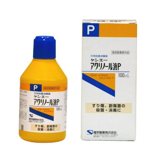 켄 A 아쿠리노루액P 100mL(지정 의약부외품)- (2005-01-19) 건영제약