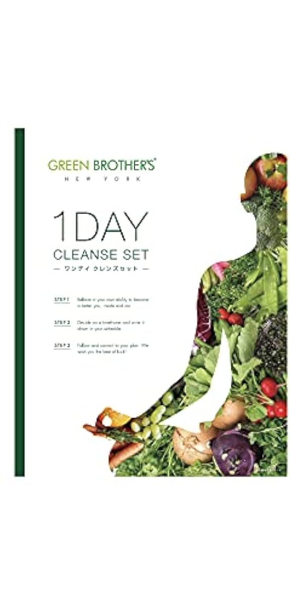 GREEN BROTHERS GB1DAY CLEANSE SET 원 데이구렌즈셋토 1주간분 [ 스무지 죽 스프 ]