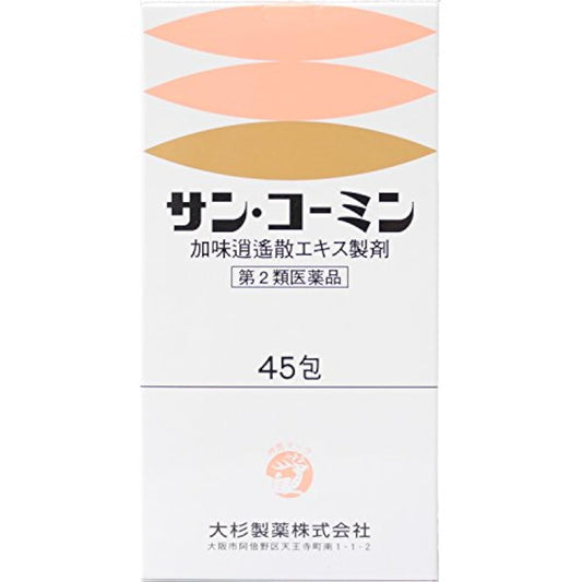 (제2류의약품) 산・칼파 민 45봉지- (UnitCount:1) 오오스기 제약