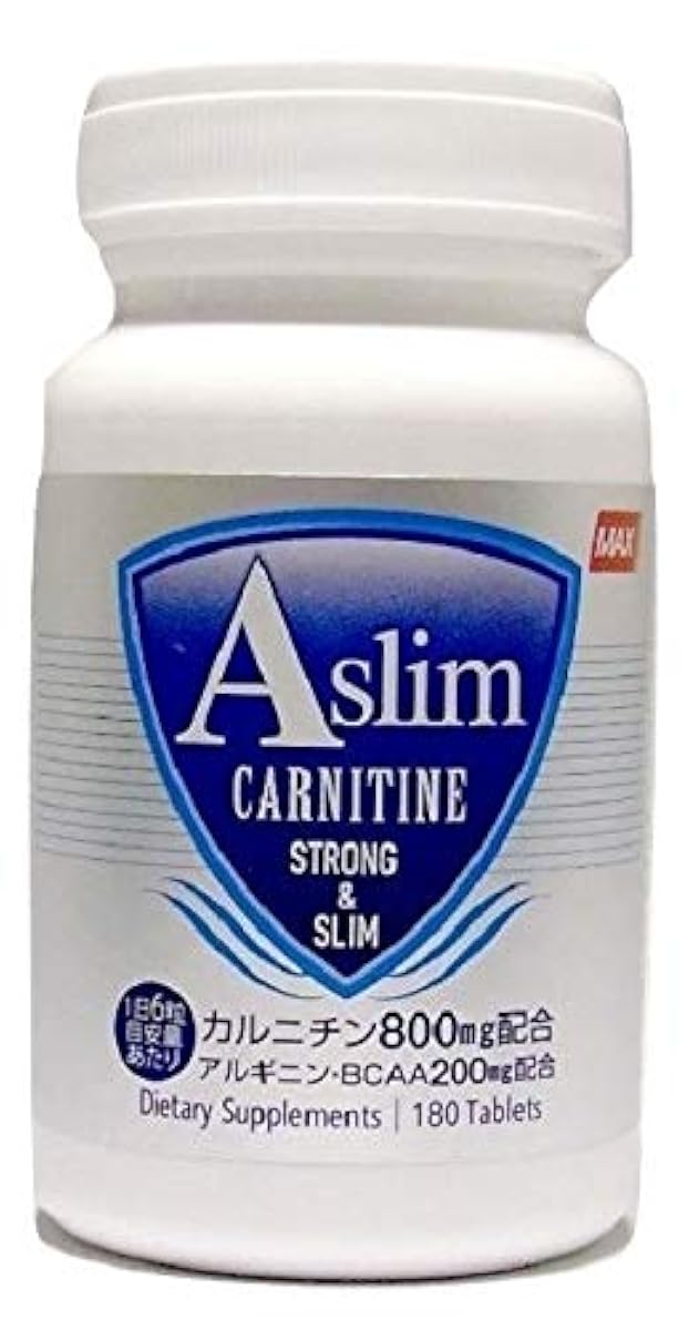 카르니틴Aslim BCAA 아르기닌 180알 기무네마 캡사이신 합계8종 성분 배합! 다이어트 서플리먼트