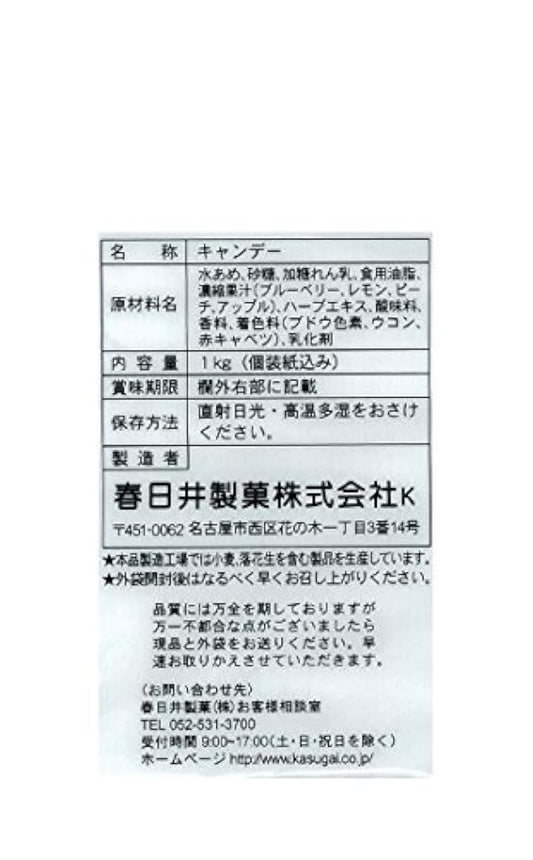 가스가이 제과 목에 깨끗이 후르츠어소트 1kg-